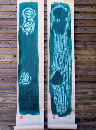 Ver SOBRE LA REALIDAD